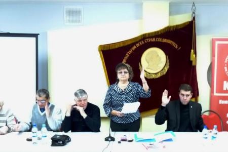 Состоялся Пленум Саратовского обкома КПРФ