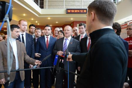 В Подмосковье открылся VI (октябрьский) Пленум ЦК КПРФ