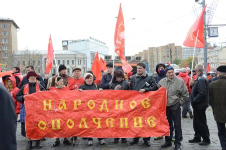 «Склоняем головы в память о мужественных защитниках Советской Конституции»