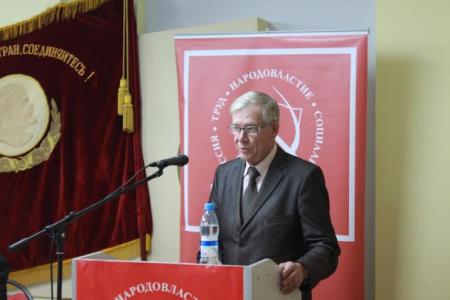Состоялся Пленум Саратовского обкома КПРФ