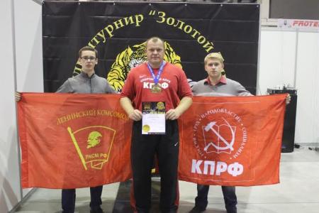 Денис Оглоблин из Спортклуба КПРФ стал вице-чемпионом мира по жиму штанги лежа!