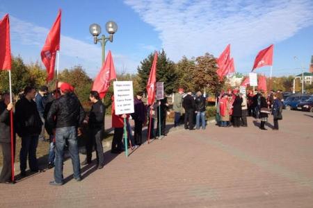 Пикеты в рамках всероссийской акции памяти защитников Советской Конституции прошли в Орловской области