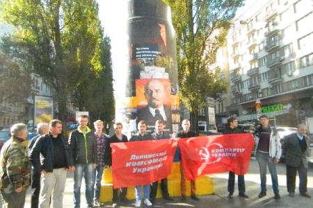 Киевские коммунисты и комсомольцы: Уничтожить памятник – можно. Уничтожить память – нельзя!