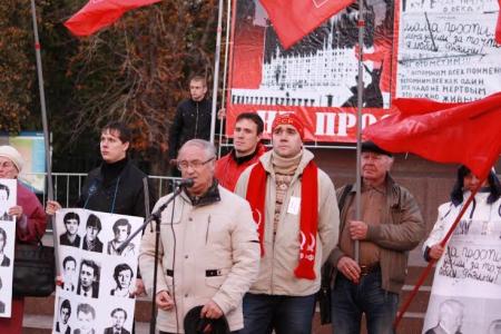 Митинг и шествие в Саратове: «Не забудем! Не простим!»