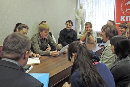 Состоялся очередной Пленум Ивановского обкома комсомола