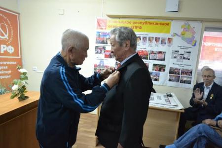 Республика Калмыкия. Состоялось торжественное мероприятие общественной организации "Дети войны", посвященное вручению памятных медалей
