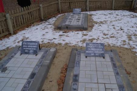 Пензенская область. В Спасске открыли мемориал героям революции