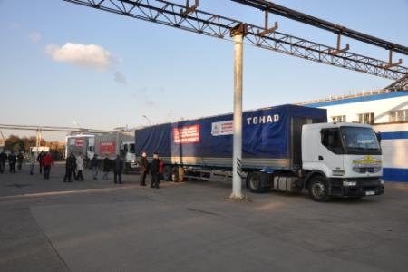 «Только вместе мы сможем защитить Русский мир»
