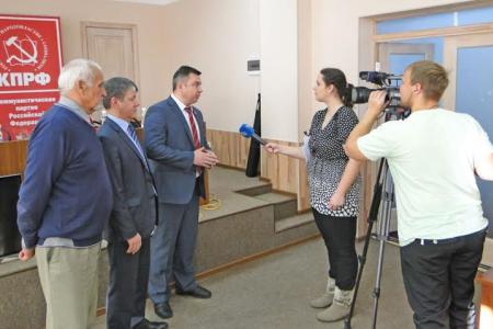 Состоялась XLIII отчетно-выборная Конференция Амурского областного отделения КПРФ