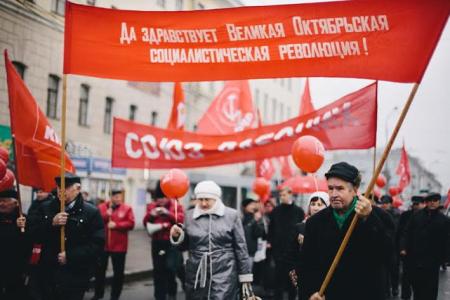 Ивановские коммунисты верны заветам Великого Октября!