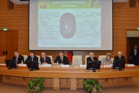 Коммунисты в Госдуме провели парламентские слушания по вопросу особо охраняемых природных территорий России