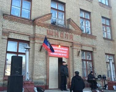 "Избиратели приезжают голосовать с территории, подконтрольной Киеву". А.А. Ющенко о голосовании в Донецкой и Луганской Народных Республиках
