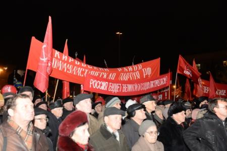 Митинг и шествие в Новосибирске, посвященные 97-й годовщине Великой Октябрьской Социалистической Революции