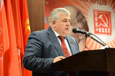 В Минске начал работу XXXV Съезд СКП-КПСС