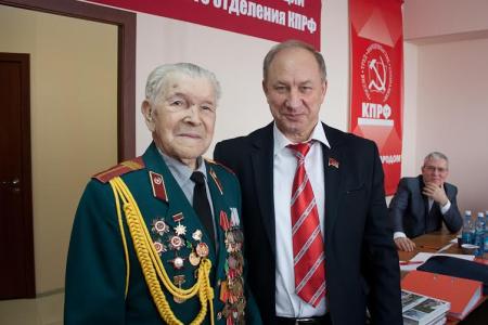Состоялась XVII отчетно-выборная конференция Томского областного отделения КПРФ