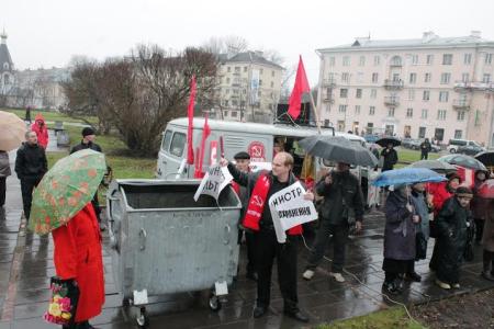 Празднование Великого Октября в Псковской области
