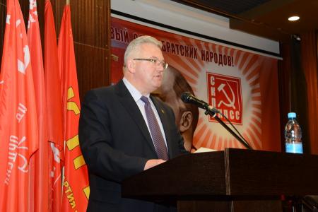 В Минске начал работу XXXV Съезд СКП-КПСС