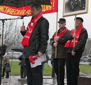 Празднование Великого Октября в Псковской области