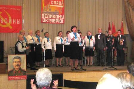 Праздник Великого Октября в Ленинградской области
