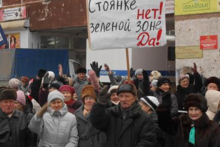 «Долой захватчиков народной земли!». Митинг против незаконного уничтожения сквера в Перми
