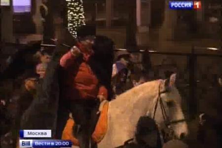 Телеканал "Россия-1" о праздничном митинге КПРФ в Москве в честь годовщины Великого Октября