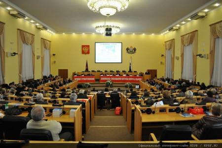 Выступление заместителя Председателя ЦК КПРФ В.И. Кашина на семинаре-совещании партийного актива региональных отделений КПРФ Уральского Федерального округа