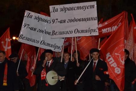 "Победа социализма неизбежна!". Праздник Красного Октября в  Ростове-на-Дону