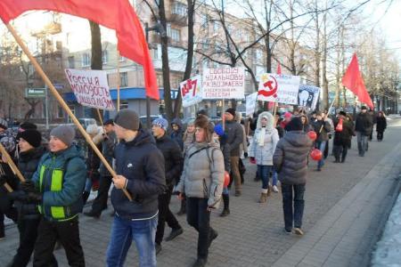 Пермский край. Торжественный митинг в честь 97-й годовщины Великого Октября