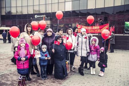 Белгородская область. 7 ноября в Старом Осколе