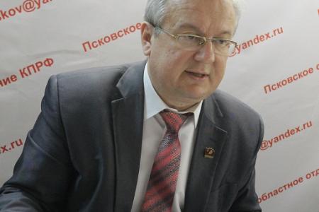 Бюро Псковского обкома КПРФ подвело итоги празднования 97-й годовщины Великого Октября