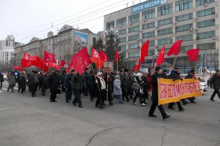 Годовщина Октябрьской Революции в Хабаровске