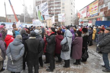 «Долой захватчиков народной земли!». Митинг против незаконного уничтожения сквера в Перми