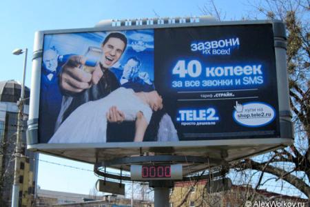 «Отождествление со злом». Коммунист и психолог Алексей Богачев о манипуляторных технологиях буржуазной рекламы 