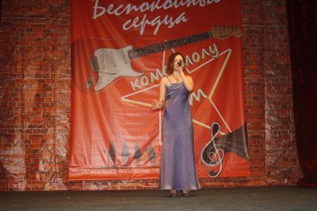 «И вновь продолжается бой». В Новосибирске прошел IV фестиваль комсомольской песни «Беспокойные сердца»
