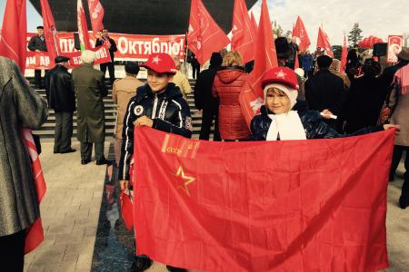 Краснодар: Праздник Великого Октября
