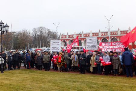 "Да здравствует революция!". Великий Октябрь в Калуге