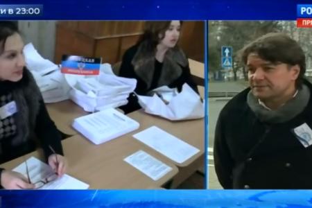 Александр Ющенко: Избиратели приезжают на выборы в Донецк, рискуя своими жизнями