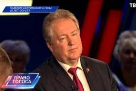 С.П.Обухов в эфире ТВЦ: Предатель Горбачев, разделивший Русский народ, должен пойти под трибунал