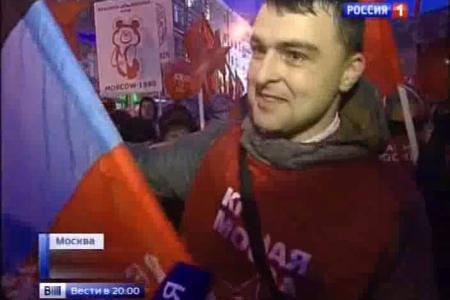 Телеканал "Россия-1" о праздничном митинге КПРФ в Москве в честь годовщины Великого Октября