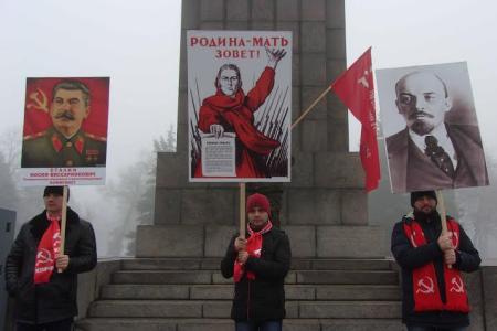 Митинг «Слава Великому Октябрю!» в Ульяновске