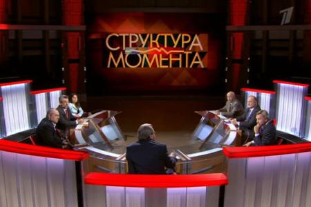 Г.А. Зюганов выступил в программе «Структура момента» на Первом канале