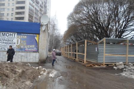 Пермский край. Жители вышли на протест против уничтожения парка под строительство торгово-развлекательного центра          