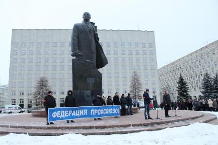 Архангельская область. КПРФ за сохранение «Северных надбавок»