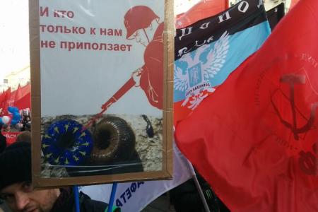 Г.А.Зюганов на митинге "Мы едины": Надо признать Донецкую и Луганскую народные республики!
