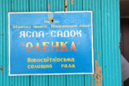 Депутаты Сергей Гаврилов и Александр Ющенко приняли участие в благотворительной акции «Художники России – детям Новороссии»