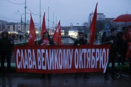 Ярославцы отметили годовщину Великой Октябрьской Социалистической Революции