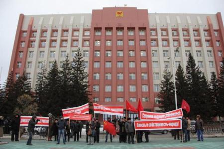 Коммунисты Забайкалья против бюджета выживания