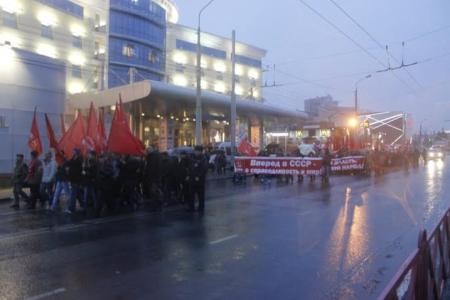Ярославцы отметили годовщину Великой Октябрьской Социалистической Революции