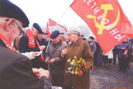 Республика Калмыкия. 7 ноября в Городовиковске