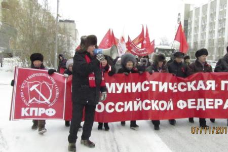 Октябрьские дни в Якутии